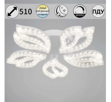 Потолочный светильник Reluce 39290-0.3-05 WH