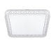 Потолочный светодиодный светильник Citilux Герцог CL722080RC