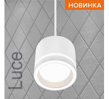 Потолочный светильник WOLTA WSL-GX53/P06W