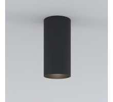 Потолочный светодиодный светильник Elektrostandard Diffe 85580/01 черный a058230