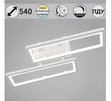 Потолочный светильник Reluce 03629-0.3-02C WH