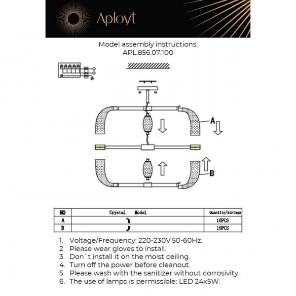 Потолочный светодиодный светильник Aployt Solandzh APL.856.07.100 Потолочный светодиодный светильник Aployt Solandzh APL.856.07.100
