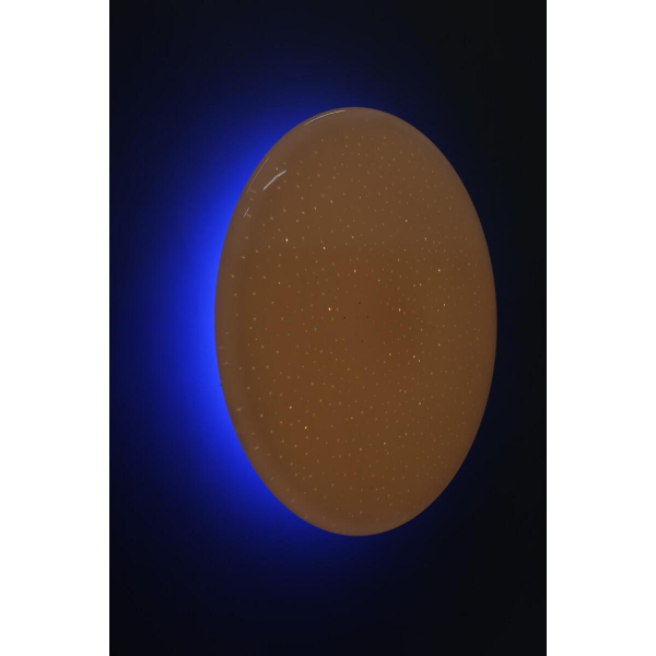 Потолочный светодиодный светильник Omnilux Melofon OML-47337-48 Потолочный светодиодный светильник Omnilux Melofon OML-47337-48