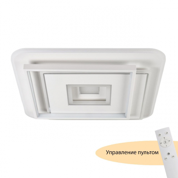 Потолочный светодиодный светильник MyFar Ceiling Galatea MR9011-CL Потолочный светодиодный светильник MyFar Ceiling Galatea MR9011-CL