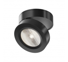 Потолочный светильник Maytoni Technical C022CL-12W4K-B-1