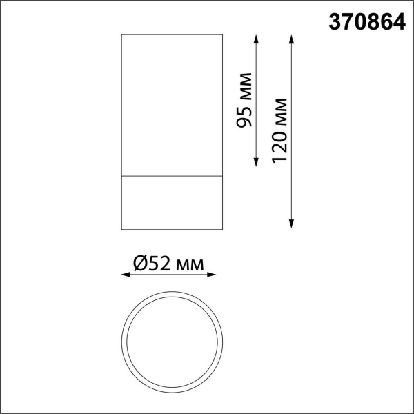 Потолочный светильник Novotech Over Slim 370864 Потолочный светильник Novotech Over Slim 370864