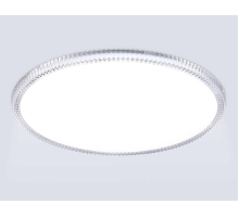 Светильник Ambrella Light ORBITAL FZ1710