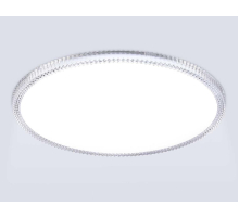 Светильник Ambrella Light ORBITAL FZ1710