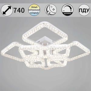 Потолочный светильник Reluce 09848-0.3-4+4A WH