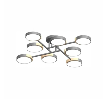 Потолочный cветильник LED4U L3212-840 GR