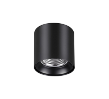 Потолочный светодиодный светильник Novotech Over Recte 358473