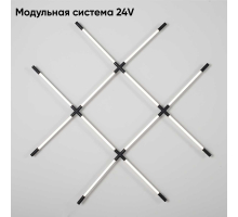 Потолочный светильник Crystal Lux CLT 039W12 BL