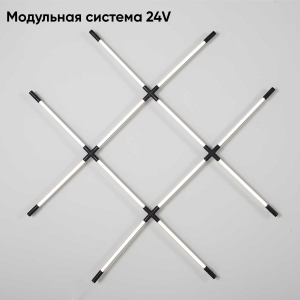 Потолочный светильник Crystal Lux CLT 039W12 BL