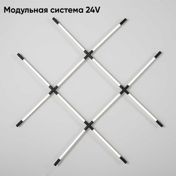 Потолочный светильник Crystal Lux CLT 039W12 BL