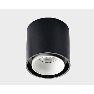 Потолочный светильник Italline SKY black + SKY R white