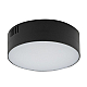 Потолочный cветильник Nowodvorski Lid Round Led Black 10415
