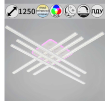 Светильник потолочный Reluce 83177-0.3-4+2C