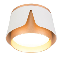 Потолочный светильник Arte Lamp Amaks A8028PL-1WH