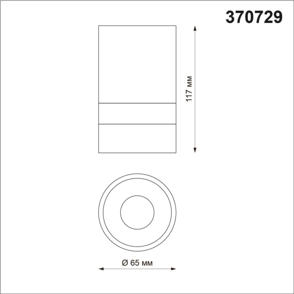 Потолочный светильник Novotech Over Elina 370729 Потолочный светильник Novotech Over Elina 370729