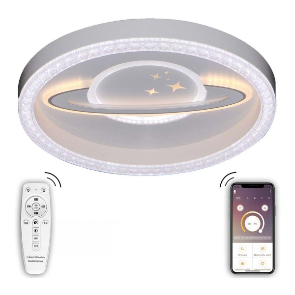 Потолочный светодиодный светильник Natali Kovaltseva Led Lamps 81098 Потолочный светодиодный светильник Natali Kovaltseva Led Lamps 81098