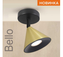 Потолочный светильник WOLTA WSL-GU10/S08G