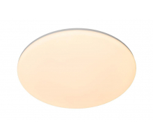 Потолочный светильник Lucide OLSON 79190/45/61