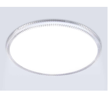 Светильник Ambrella Light ORBITAL FZ1701