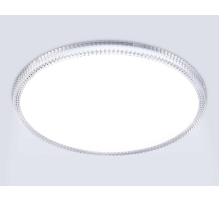 Светильник Ambrella Light ORBITAL FZ1701