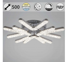 Светильник потолочный Reluce 13190-0.3-4+4 CR