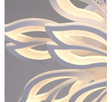 Светильник потолочный Reluce 10150-0.3-8+4 WH