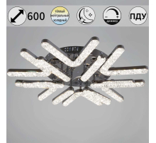 Светильник потолочный Reluce 13190-0.3-6+6 CR