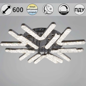 Светильник потолочный Reluce 13190-0.3-6+6 CR