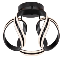 Потолочный светодиодный светильник Globo Pruna 67119DS