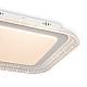 Потолочный светильник Freya Галла / Galla FR6243CL-L112W