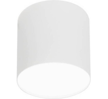 Потолочный светильник Nowodvorski Point Plexi 6525