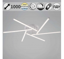 Светильник потолочный Reluce 06538-0.3-06 WH