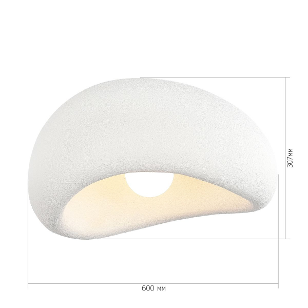 Потолочный светильник ST Luce Wabi Sabi SL1522.512.01 Потолочный светильник ST Luce Wabi Sabi SL1522.512.01