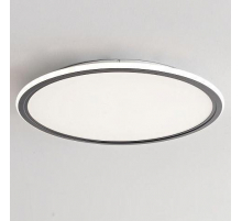 Потолочный светодиодный светильник Zortes Galo ZRS.10112.05