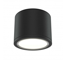 Потолочный светильник Maytoni Technical Rendo C095CL-GX53-B