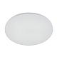 Потолочный cветильник Nowodvorski Denia LED M White 11761