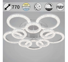 Светильник потолочный Reluce 87120-0.3-5+5C WH