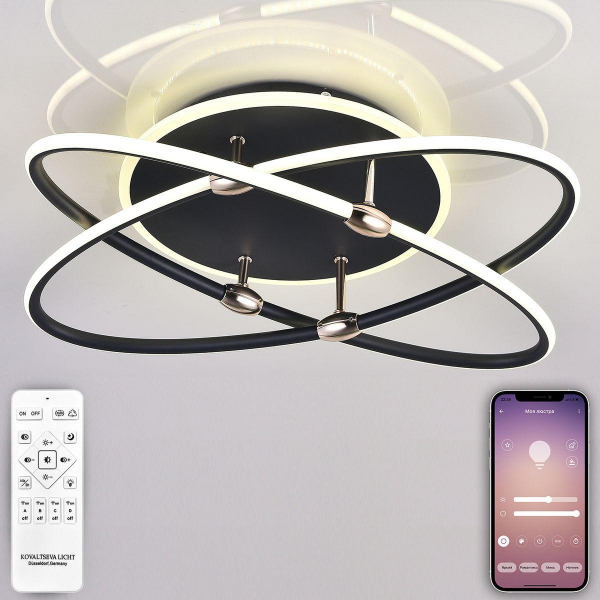 Потолочный светодиодный светильник Natali Kovaltseva Led Lamps 81235 Потолочный светодиодный светильник Natali Kovaltseva Led Lamps 81235