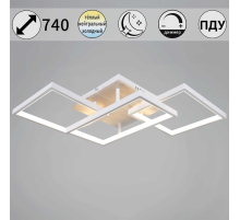 Потолочный светильник Reluce 49560-0.3-03 WH+WOOD