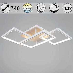 Потолочный светильник Reluce 49560-0.3-03 WH+WOOD