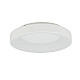 Потолочный cветильник Nowodvorski Nikki Round Led White 11204