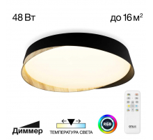 Потолочный светильник Citilux CL754351G