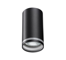 Потолочный светильник Novotech Over Ular 370889