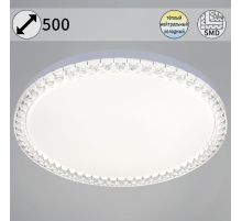 Потолочный светодиодный светильник Reluce 70001-0.5-500