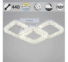 Потолочный светильник Reluce 29848-0.3-03B WH