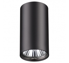 Потолочный светильник Novotech Over Pipe 370420